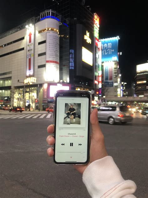 Shibuya Frank Ocean